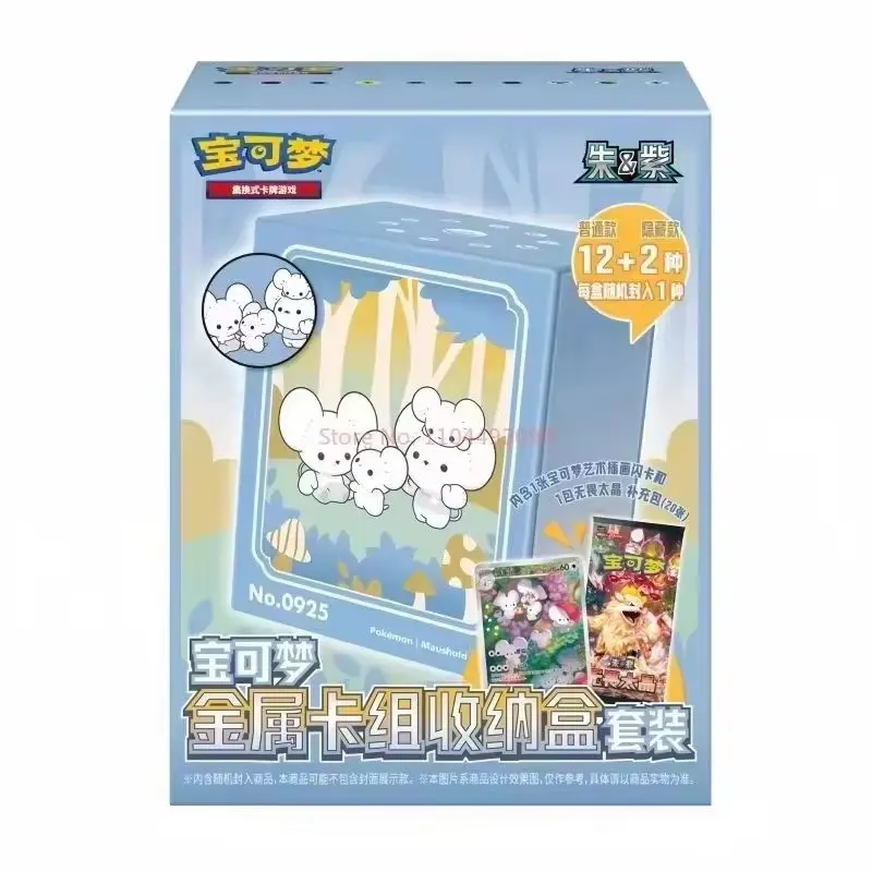 

2025 New Genuine Pkm Tcg: Collect 'Em All 151 Starter Battle Collection Box With Metal Card Case Set Festvial Surprise Gifts