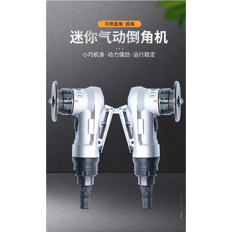 

Mini pneumatic chamfering machine, metal trimming C angle and R angle,PORTABLE CHAMFERING MACHINE