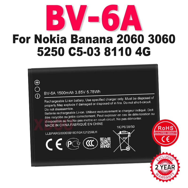 1500Mah Bv 6A BV6A … - image