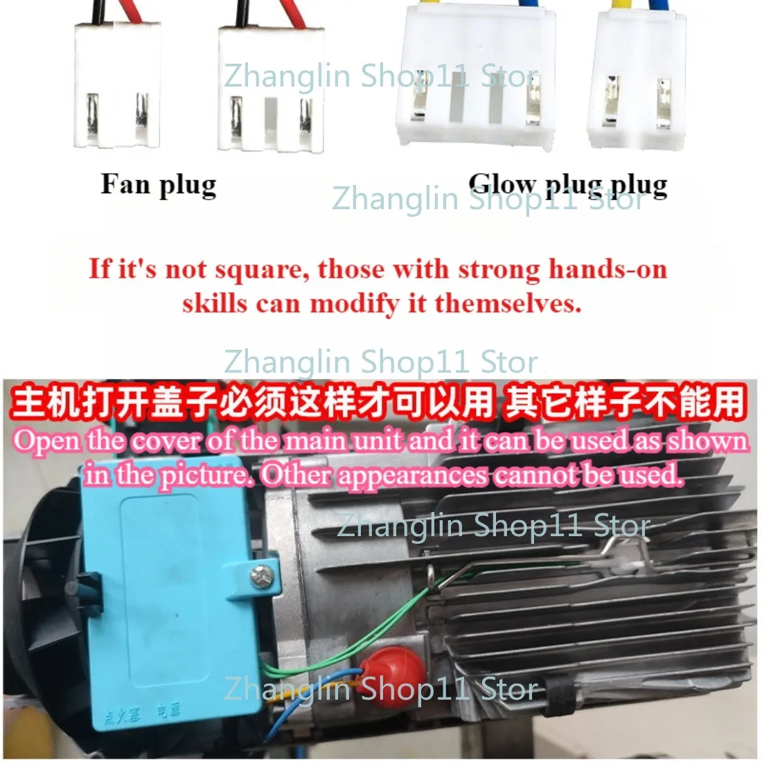 Parking Heater Motherboard Controlling Suit Keep Warm Controller Switch 12v 24v Universal Remote Control Switch Accessories 1set