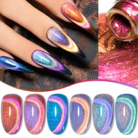 PUENTE 7,5 ML doble luz gato Gel magnético esmalte de uñas Aurora brillo 9D Gel de ojo de gato para manicura remojo de barniz UV para decoración de uñas