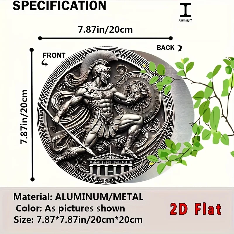 [2D Flat] 20.32cm Round Aluminum Wall Art - Wrath of Ares, Ancient Greek Design with Detailed Reliefwork, Ideal for Home, Bar, C