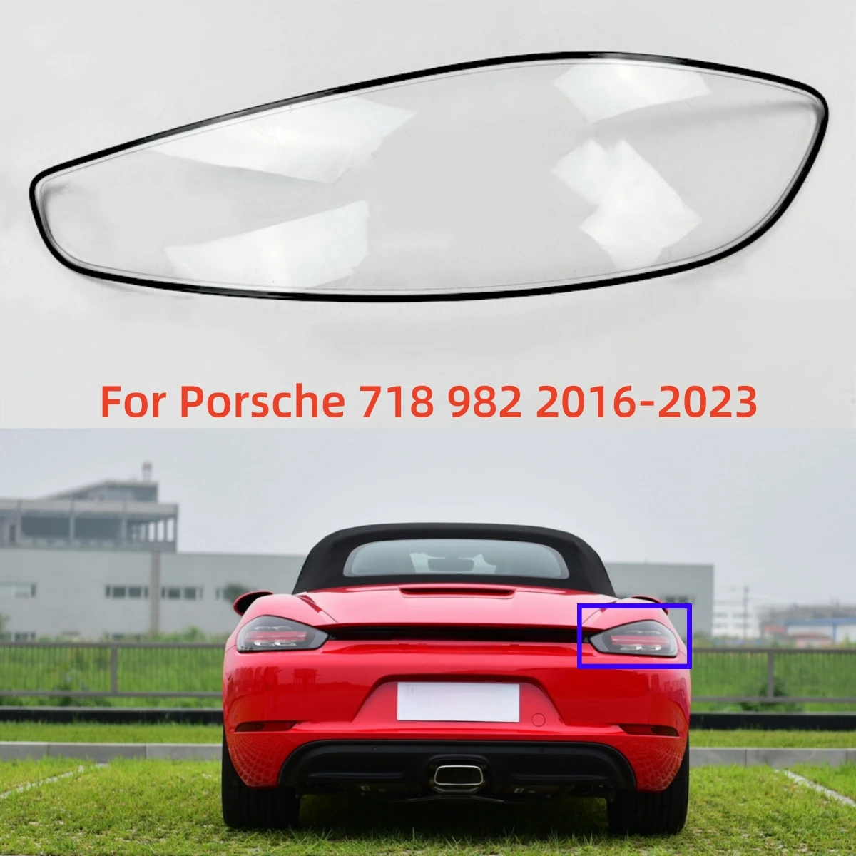 

Прозрачный чехол для заднего фонаря автомобиля для Porsche 718 982 2016-2023