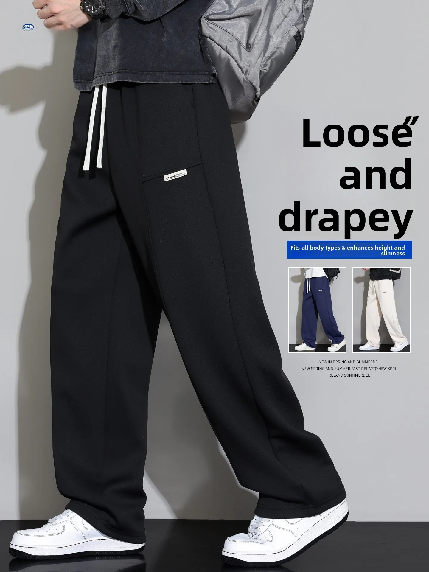 

Мужские повседневные брюки в американском стиле, весенне-осенние, свободные, прямого кроя, для подростков, широкие, для отдыха, модные, молодежные