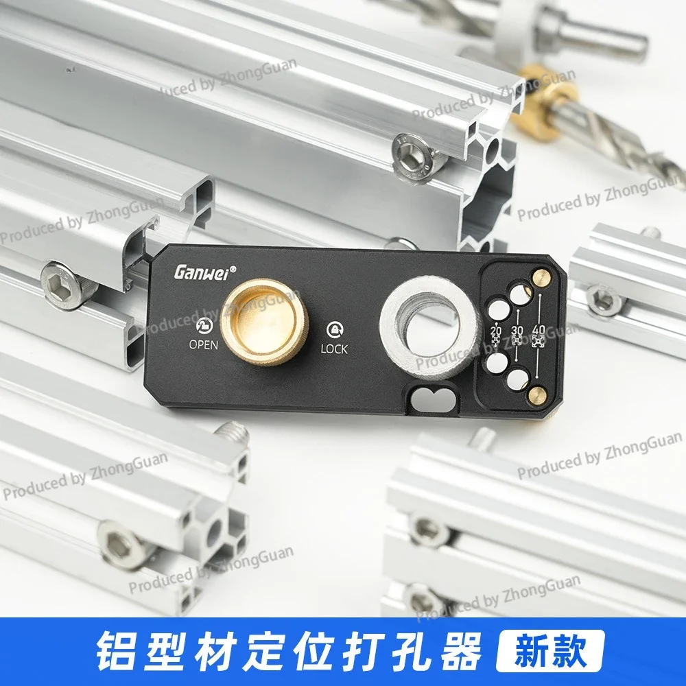 203040 Aluminum Channel Profile DIY Woodworking Furniture Countersunk Head National Standard New Aluminum Profile Drilling Aid