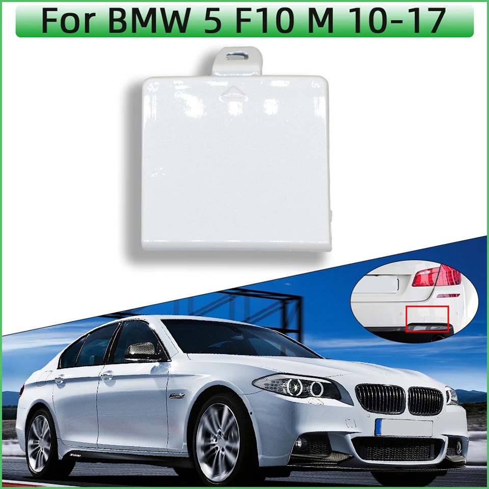 Rear Bumper Tow Hook Cover Cap For BMW 5 Series 2010-2017 F10 F11 LCI M-SPORT #51128048592 M5 518d 520d 528iX 535dX 550i 550iX