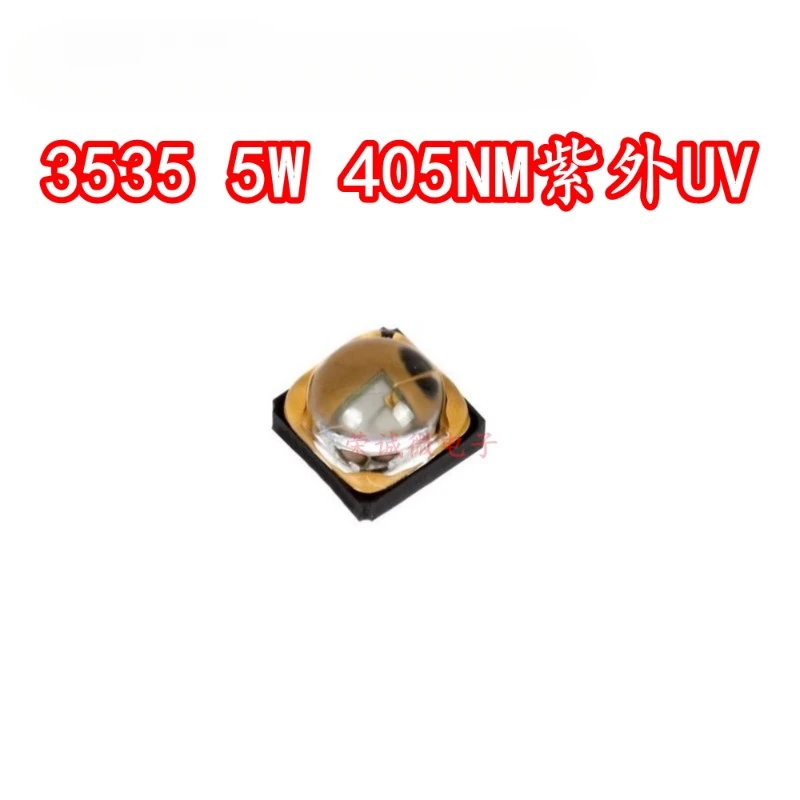 보라색 조명 손전등 위조 방지, 3535UV 경화 LED 비즈 쿼츠, CUN0GB1A, 5W405nm, 5 개