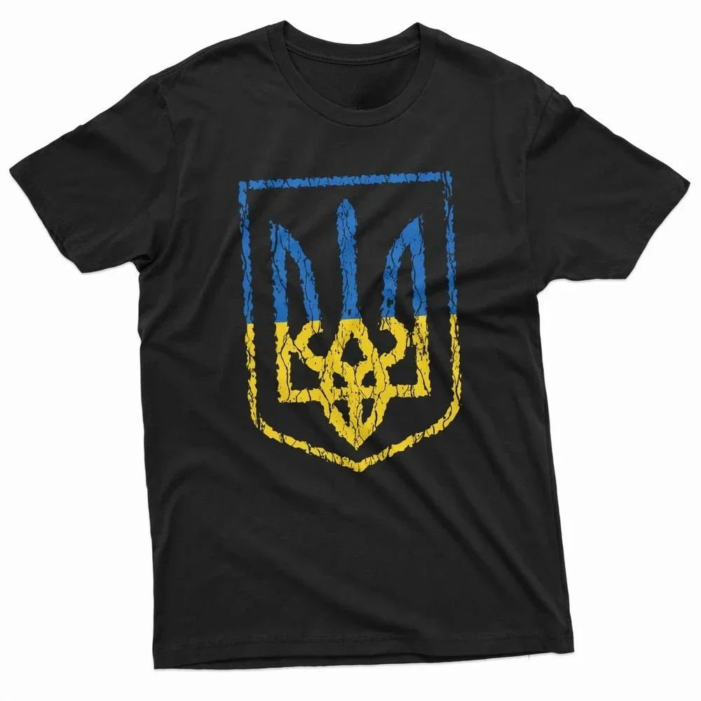 Camiseta de Tridente de la bandera de Ucrania con emblema de las Fuerzas Armadas de Ucrania, camiseta informal de manga corta 100% de algodón con cuello redondo, camiseta de verano para hombre, talla S-3XL