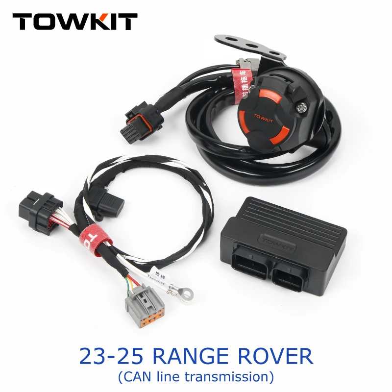 For Land Rover RANGE ROVER Trailer Wiring harness Eur 13/7 pin trailer RV tail light signal Australia 12/7 pin for Range Rover