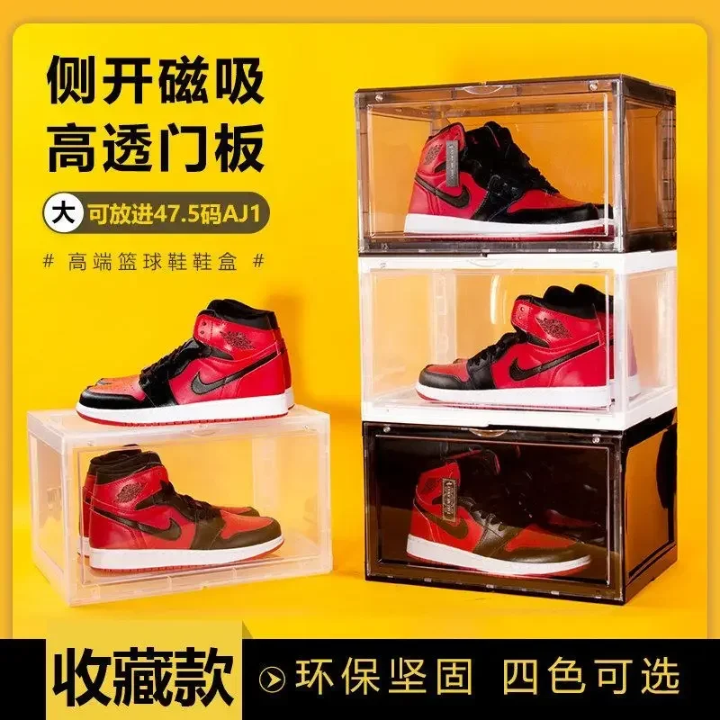 4 Pcs Side Opening Shoe Box Magnetic Transparent Plastic Enlarged Organizer Shoe Cabinet Storage Box Dustproof Shoe Rack