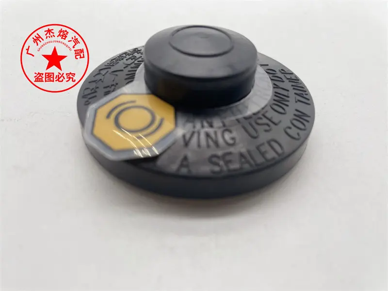 1pc for Reiz VIOS Crown Corolla Levin Highlander RAV4 Camry PRADO Verso Brake Oil Pot Cover