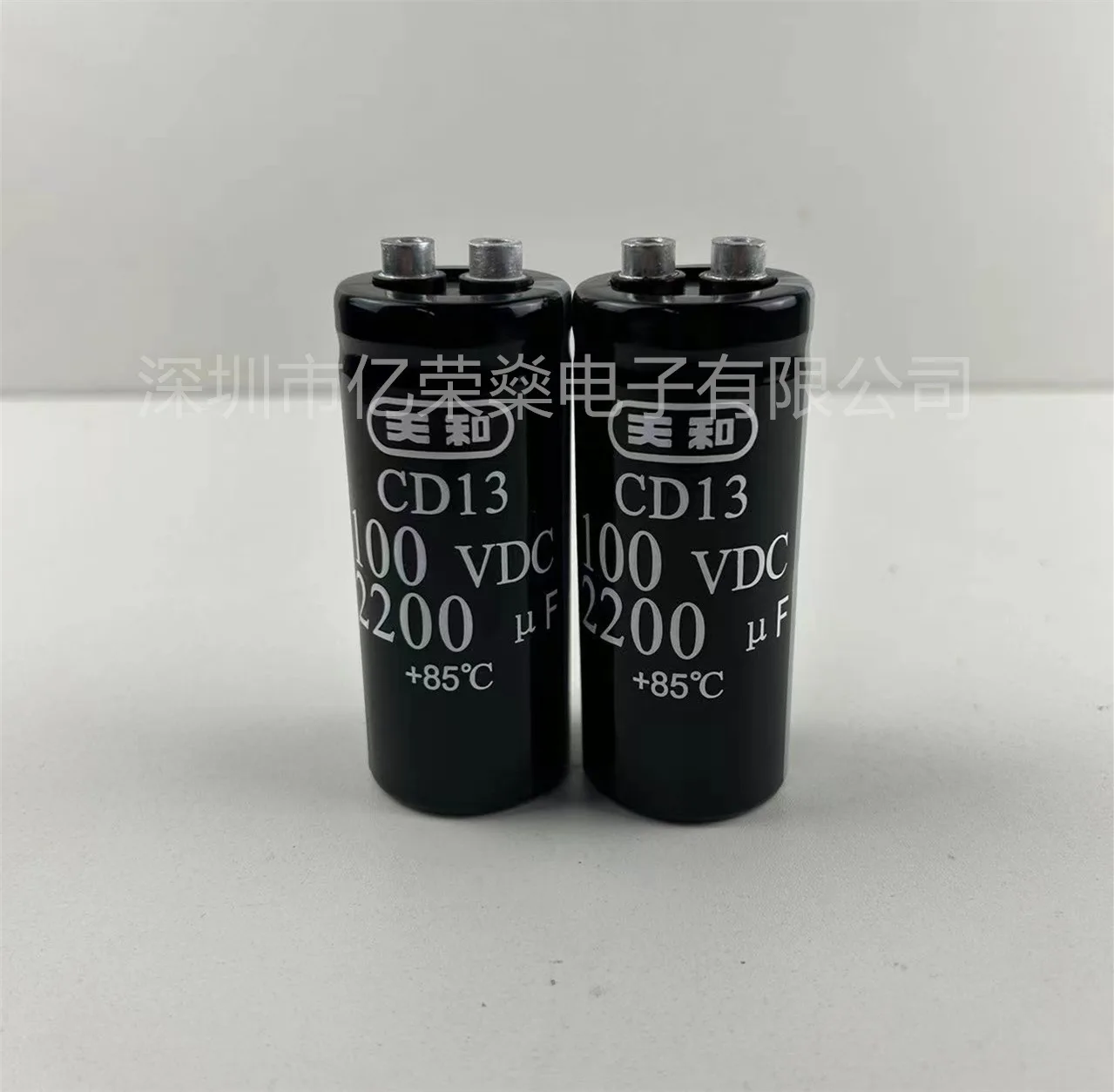 

New original CD13 100VDC2200UF Shanghai Tianhe TMC electrolytic capacitor 100V2200uF