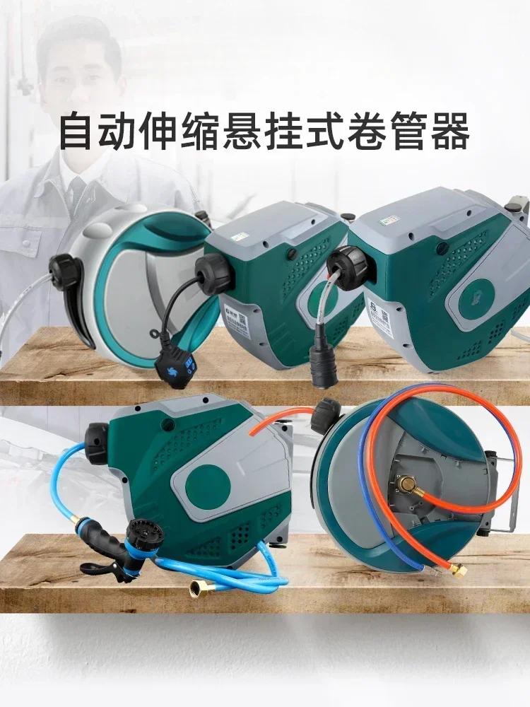 Air drum automatic telescopic winding device, electric drum insertion and wiring, PU coil device, cable take-up device5