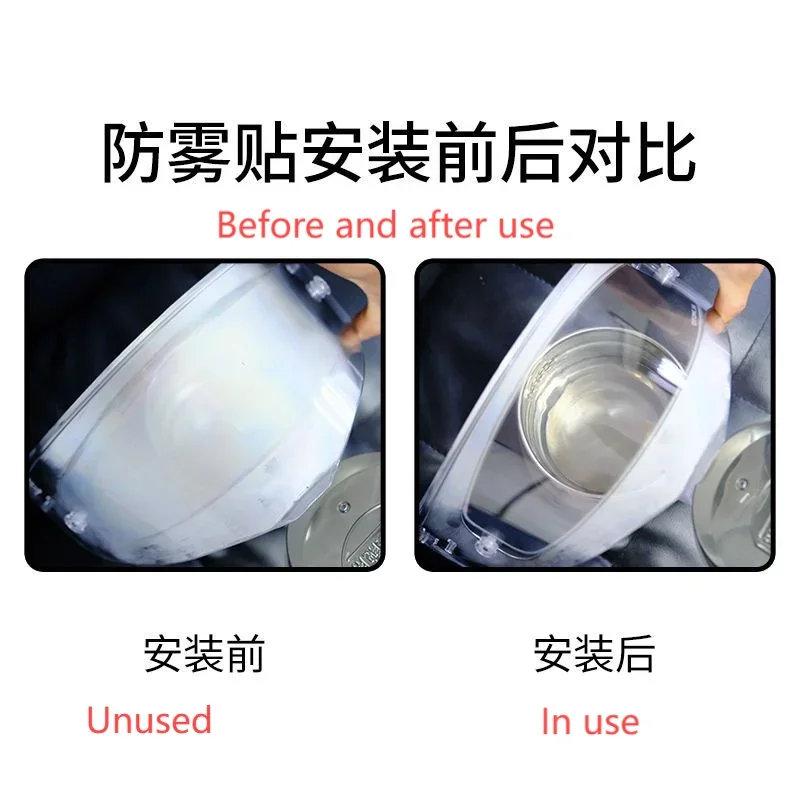 FF906 Anti Fog Film for LS2 FF906 Advant Flip Up Full Face Helmets Helmet Visor Inserts Clear Anti-Fog 5