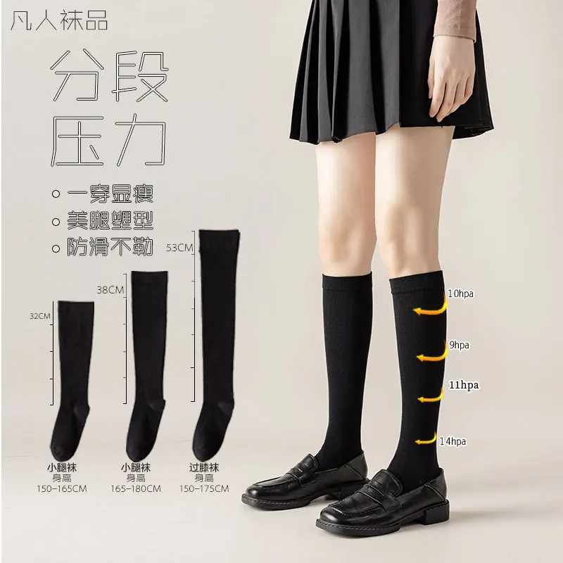 Calf Socks Female Thin Leg Socks Thin Cotton Socks Jk Socks Black College Style Ladies Long Socks Long Tube Sexy Kawaii Socks