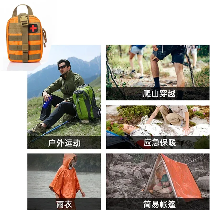 

Outdoor Camping Hiking Hunting Mountaineering Emergency Kit Outdoor Hunting Accessories Waist Pack