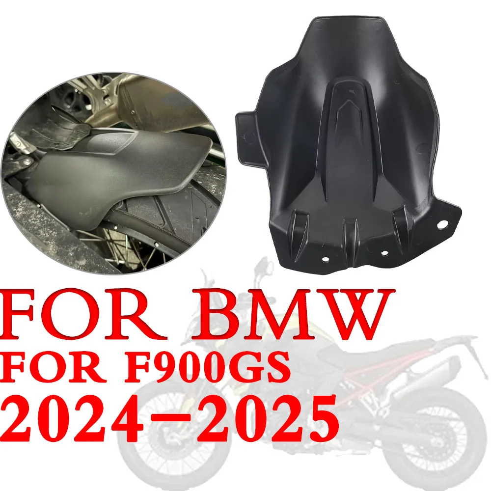 

Аксессуары для мотоциклов, крыло, брызговик, защита заднего колеса для BMW F800GS F900GS GSA F800 GS F900 GS GS800 GS900