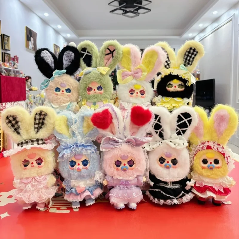 

Новый продукт в наличии Baby Three Dream Lolita 100% серия плюшевая глухая коробка модная игрушка выставка ограниченная серия орнамент подарок