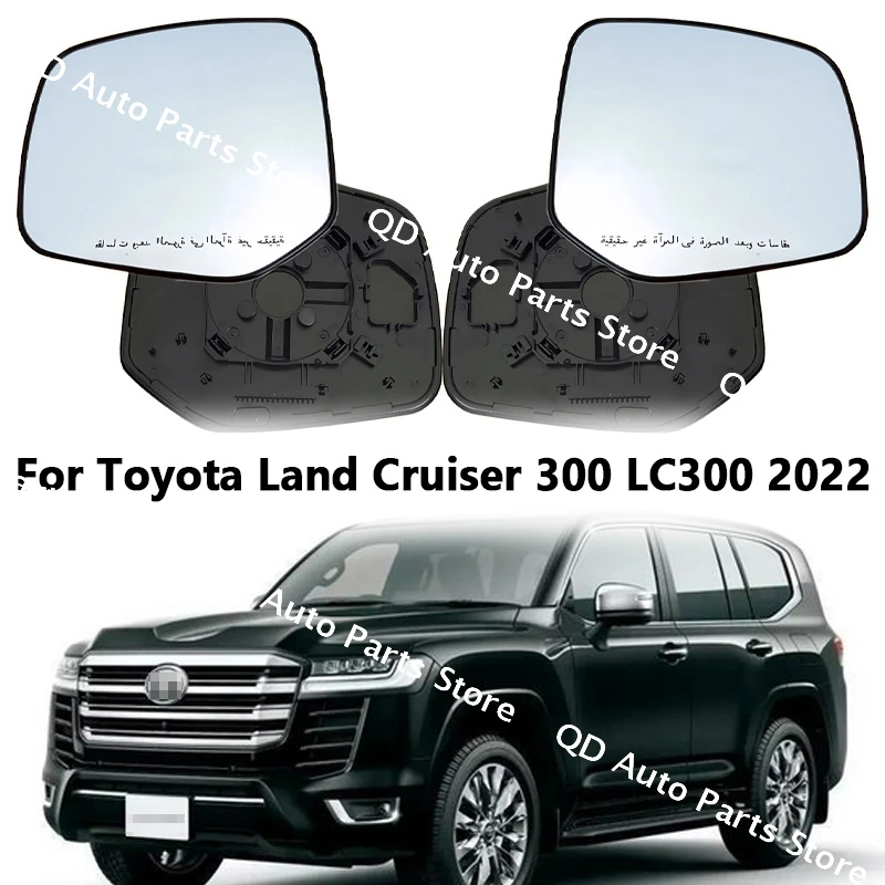 

Exterior Rearview Mirror Lenses Glass with Letters With Heating Left and Rght For Toyota Land Cruiser 300 LC300 2022