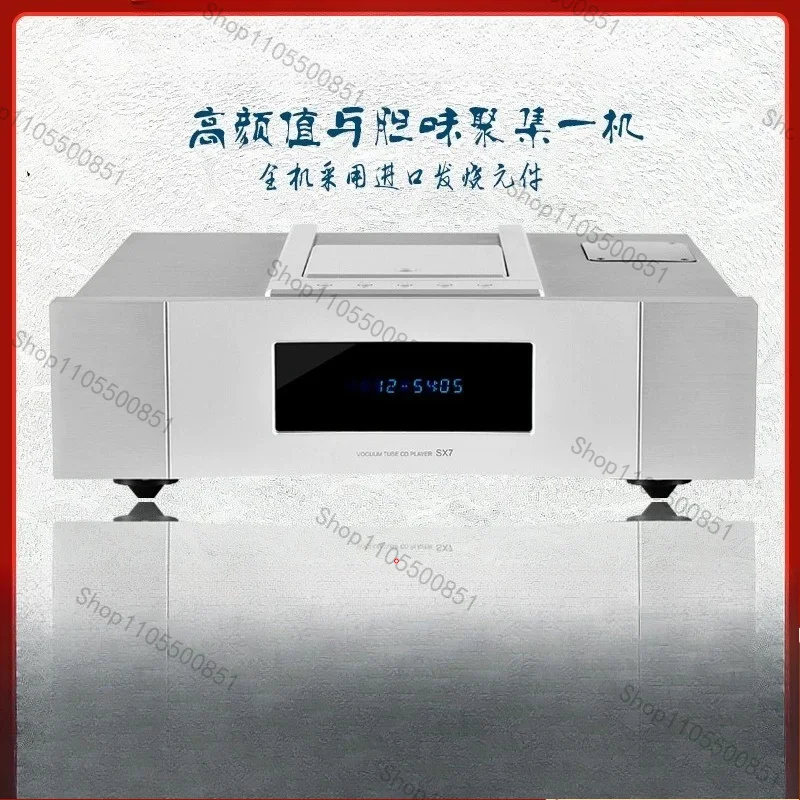 MAFORER/Massener SX7 Pure Bile CD Player UK Fever High Fidelity Lossless External Bluetooth Remote Control