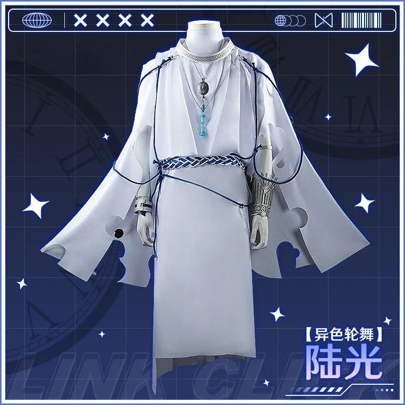 [Customized] Link Click Lu Guang Heterochromic Wheel Dance Lucas Cosplay Costume Cos Game Anime Party Uniform Hallowen Clothes