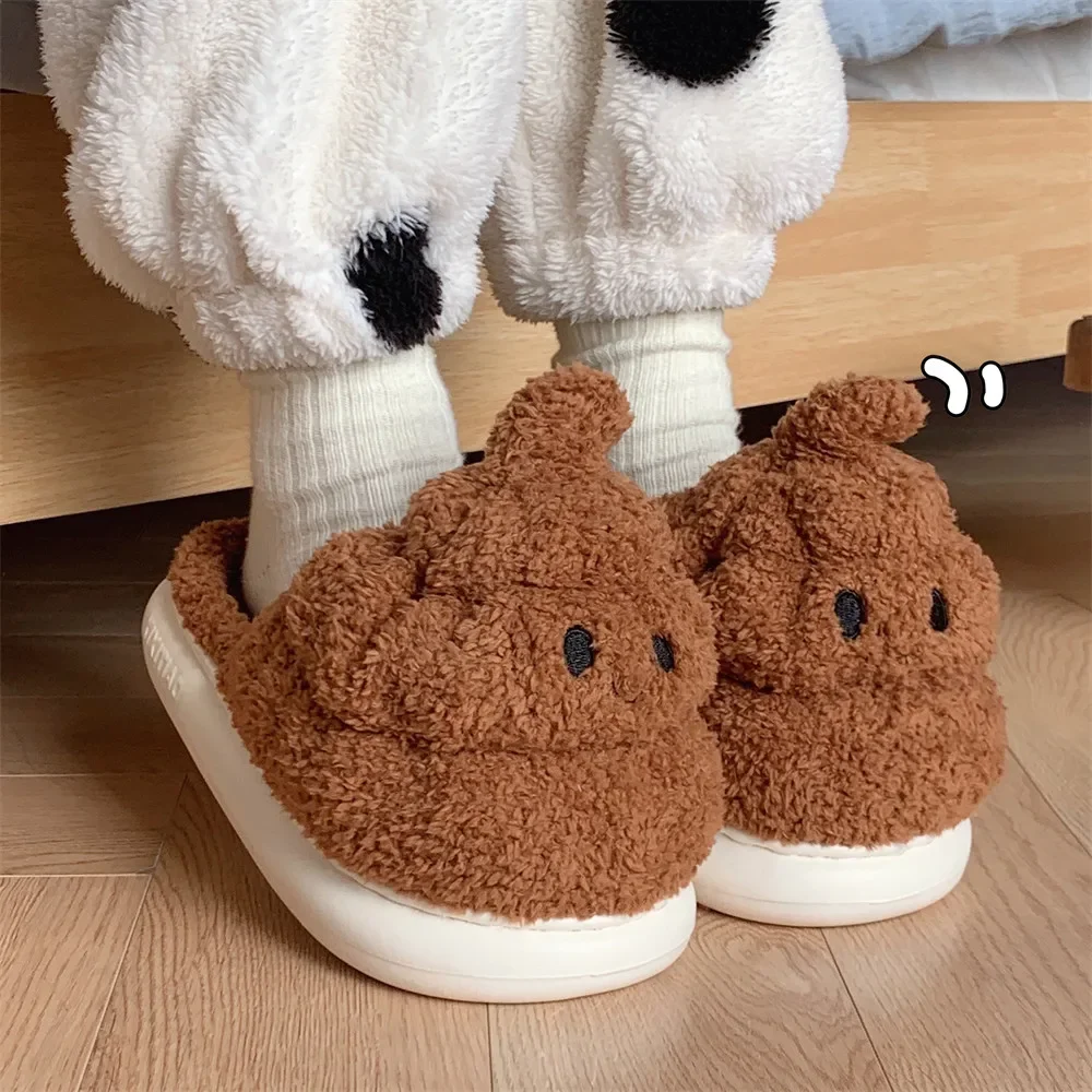 Autumn and winter cotton slippers new fun and weird poop poop cotton slippers female indoor home creative plush shoes