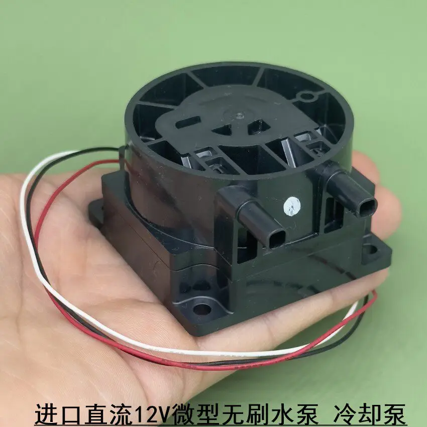DC 12V micro brushless water pump, circulating water cooling pump