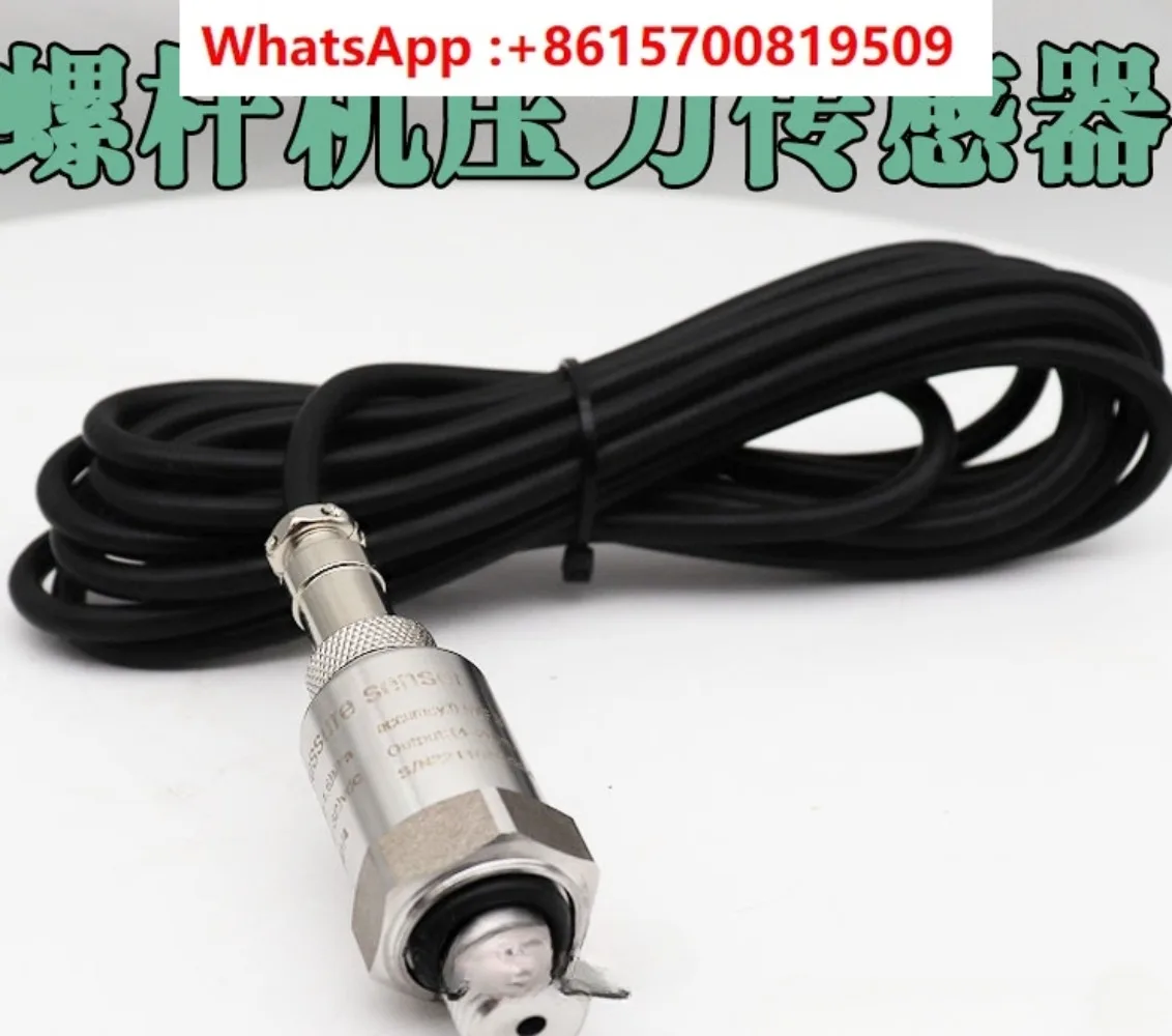 Screw air compressor pressure sensor PT-306-16 gas pressure sensor probe 2-point universal type