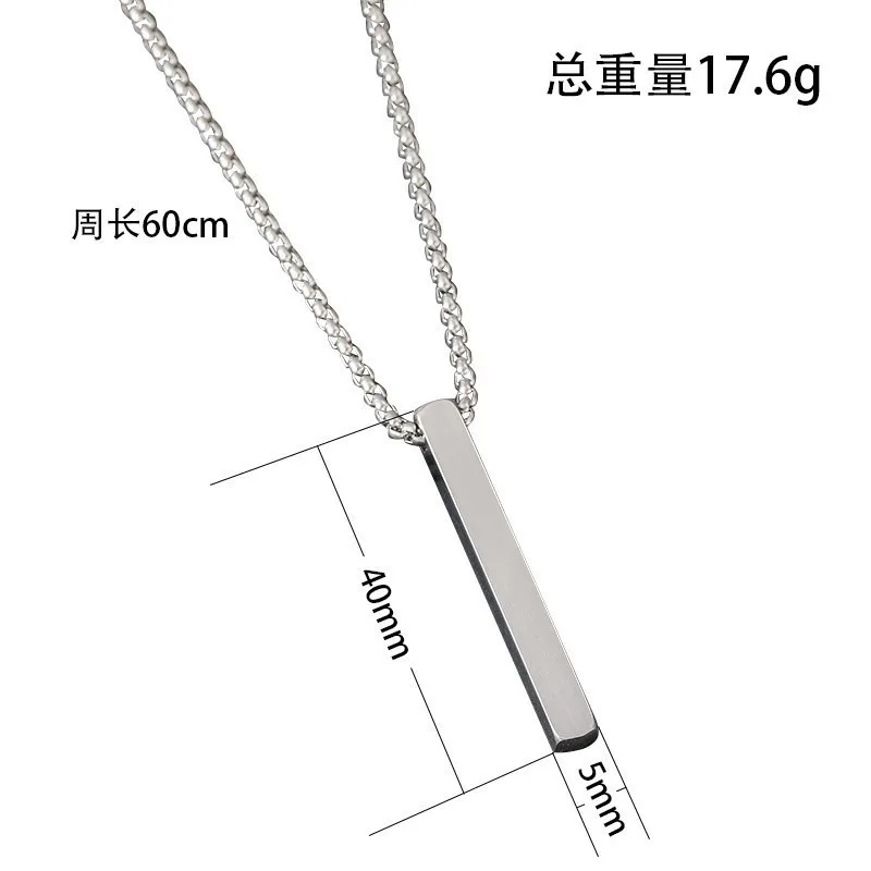 10pcs Stainless Steel 40mm Bar Pillar Pendant Minimalist Simple Casual Unisex Necklace Vertical Cuboid Stick Jewelry Gift
