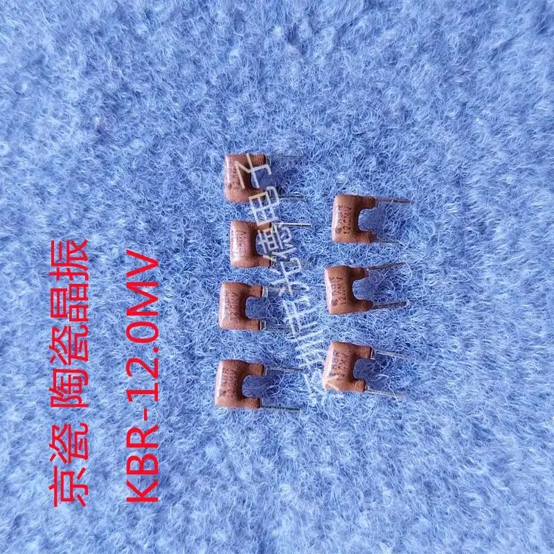 100PCS/ 12M Origina…