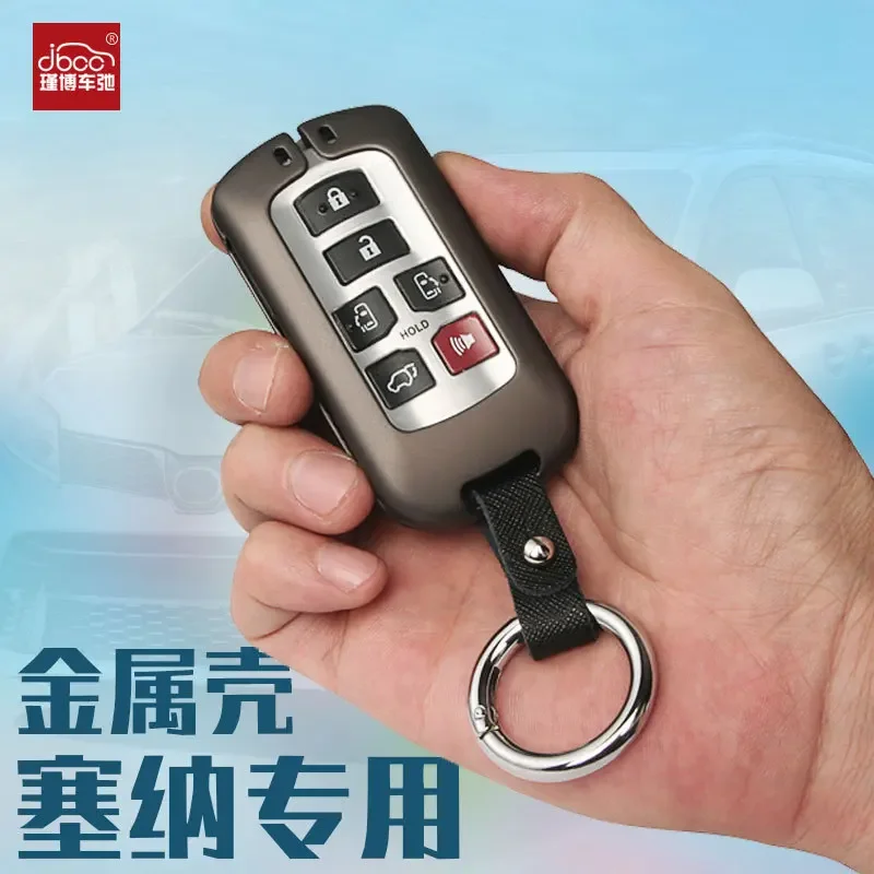 2024 Fashion Metal Car Key Case Cover Protection for Toyota Sienna Car Accessories Keychain Key Purse Wallet High Quality