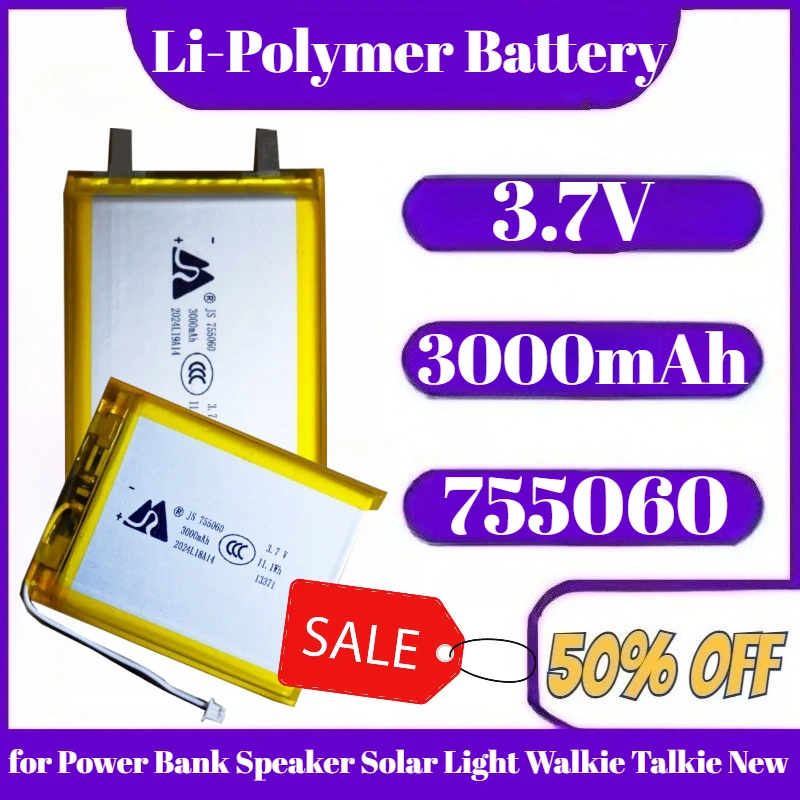 

3.7V 3000mAh Li-polymer Battery 755060 Rechargeable Lithium Polymer Battery for Power Bank Speaker Solar Light Walkie Talkie New