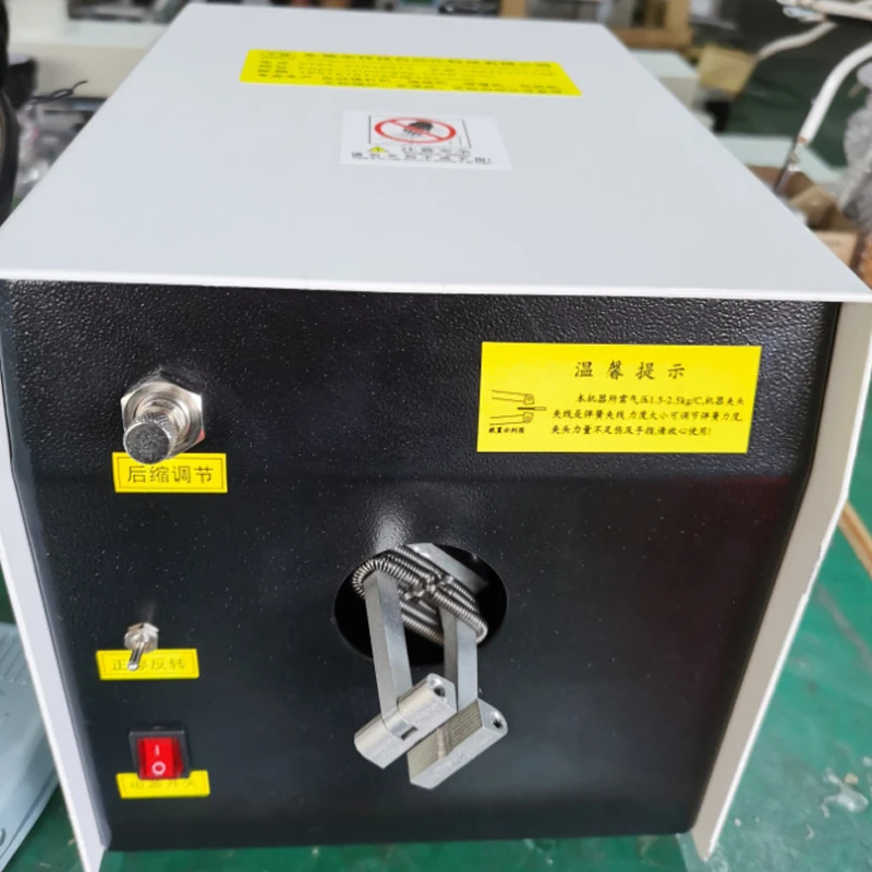 

Braid Shielding Wire Twisiter Electric and Pneumatic Twisting Machine used for Various Ground Wire Braided Wire Copper Cable