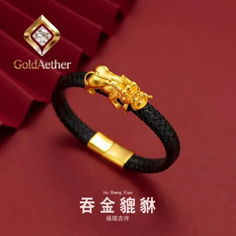 GoldAether Luxury Men's 9999 24K Real Gold Bracelets Gold Swallowing Leather Rope Bracelet Simple and Fashionable Jewelry for Me