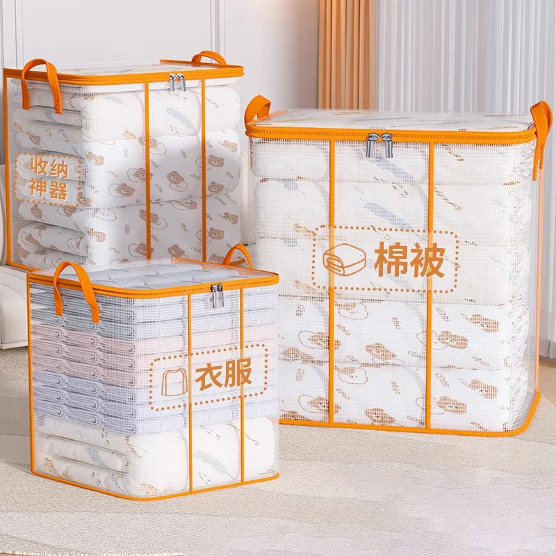 

2-х шт. сумка для хранения из ПВХ, бытовая техника для хранения, складная отделка одежды, пыленепроницаемая и влагостойкая транспортировочная упаковочная сумка