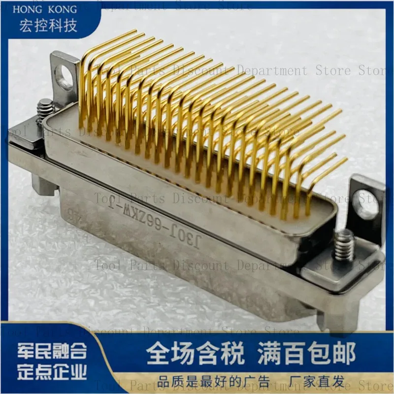 J30J-66ZKW J30J-66ZKWP7-J 66-разъем с изогнутым контактомJ30J-66ZKW J30J-66ZKWP7-J Прямоугольный разъем