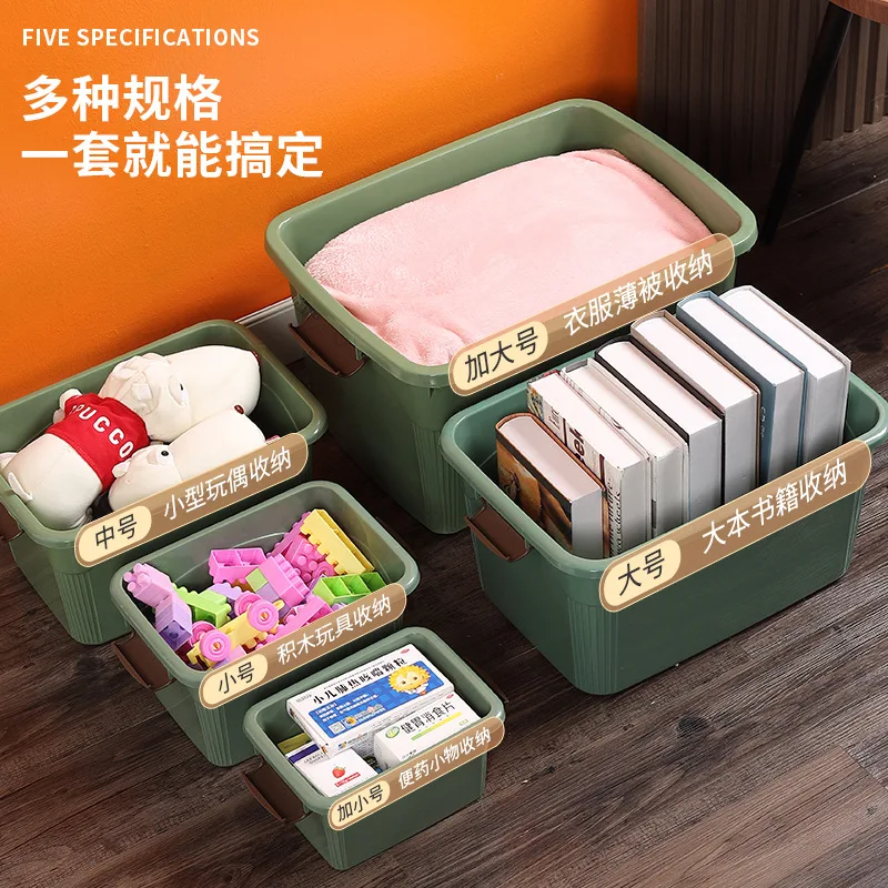 Aoliviya Quilt Storage Box Thickened and Large-Capacity Storage Box Non-Airtight Crate Toys Clothes Storage Box Extra Large Stor