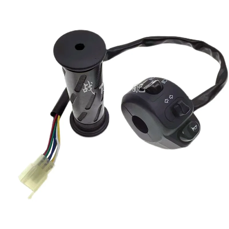 Electric Vehicle Combination Switch Assembly, Multifunctional Steering Headlights, Horn Reverse Speed Control Handle Accessories