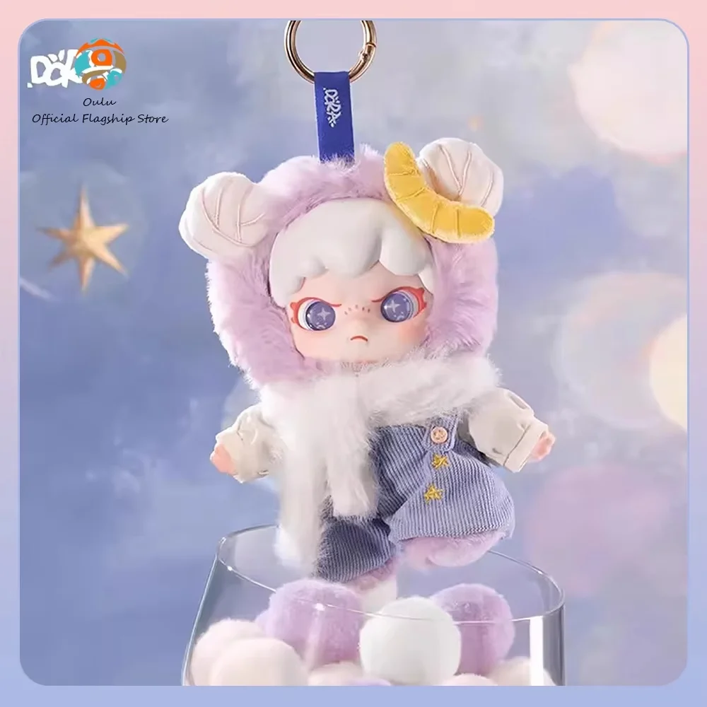 

Новая оригинальная подвеска TNT Dora в слепой коробке, брелок TNT Dora, модная игрушка-подарок, серия Dreamy Cocktail, таинственная коробка