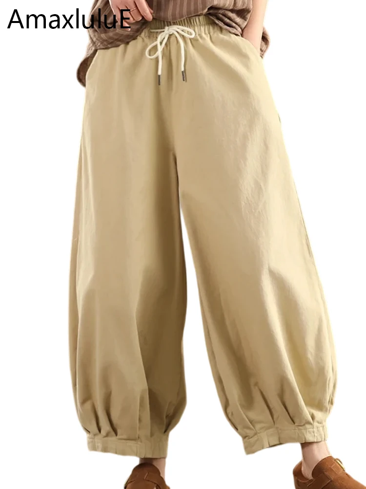 

Amax luluE 2025 Spring Korean Fashion Womens Casual Loose Harem Pants Ladies Vintage Classic Elastic Waist Luxury Solid Trousers