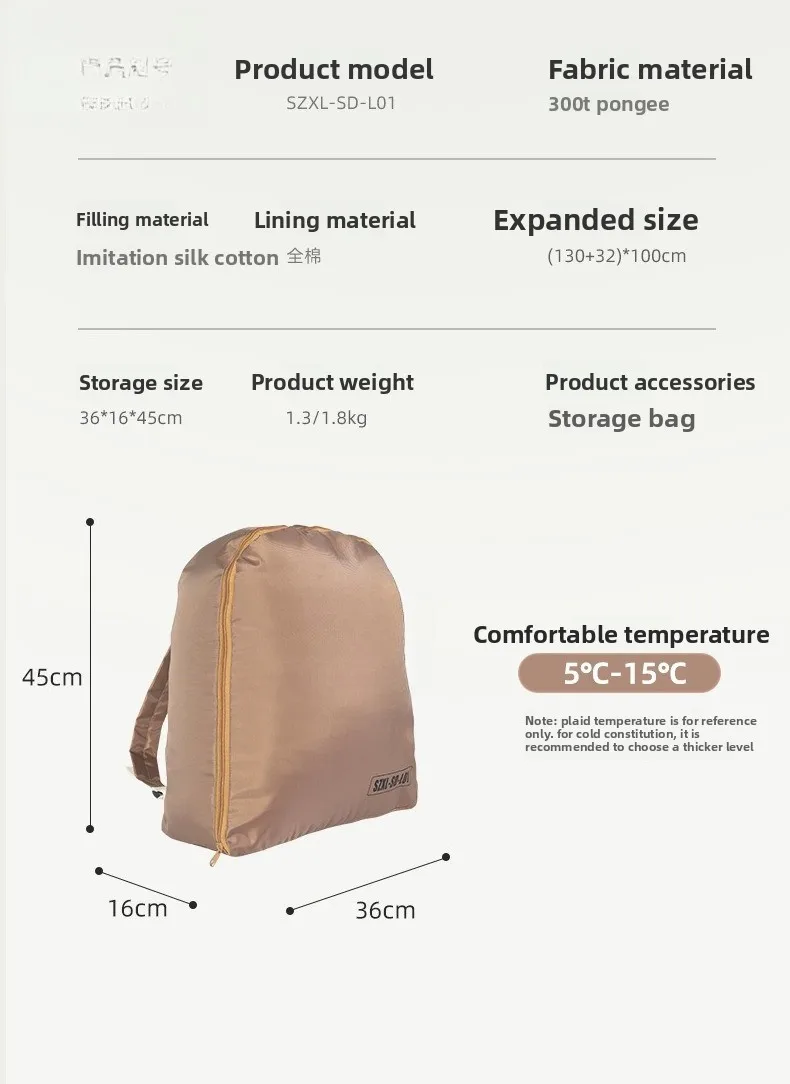 Three little donkeys, sleeping bags for  , thickened warm sleeping bags in autumn and winter, indoor  kick-proo