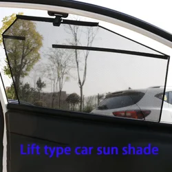 Hot Sale Auto Auto Lifting Sun Curtain Curtain Car with Glass Lifting Automatic Telescopic Sun Shield Upgraded Version