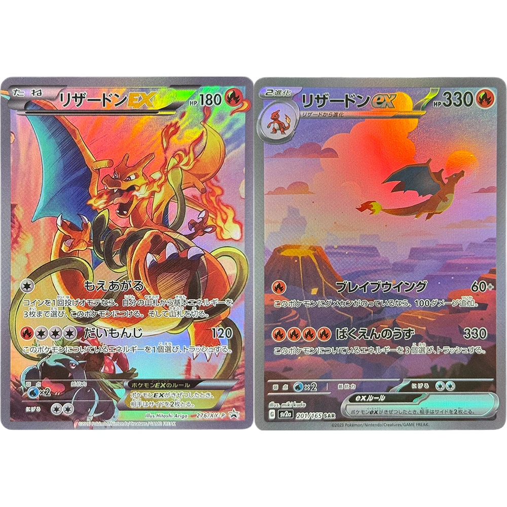 

PTCG Proxy Game Cards Charizard Bloodmoon Ursaluna Team Rocket’s Mewtwo Rocket’s SnorlaxPKM Shining Collection Cards PTCG Card