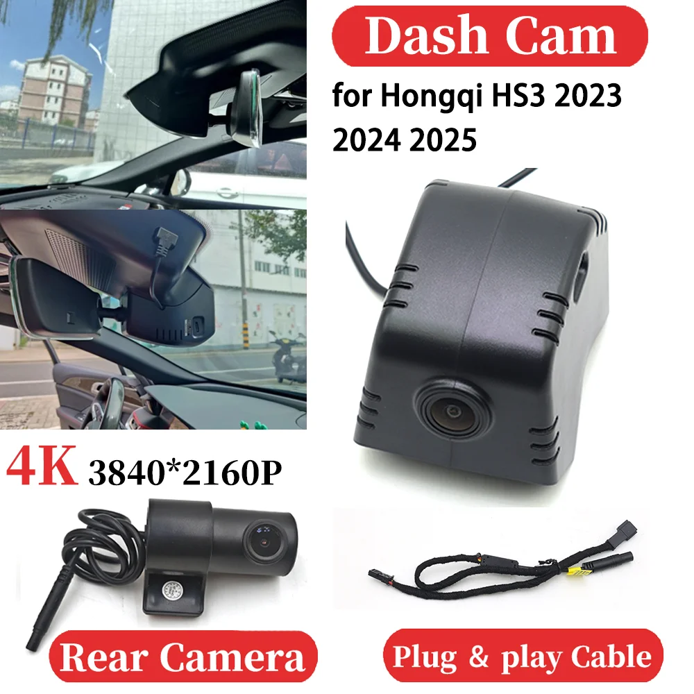 

ZJCGO for Hongqi HS3 2023 2024 2025 UHD Car 4K Video Recorder DVR Dash Cam Dashboard Camera Plug and play Night Vision
