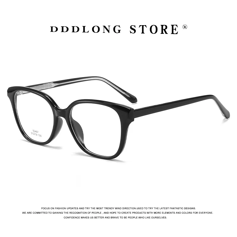 

DDDLONG анти-синий свет кошачий глаз очки оправа для очков по рецепту для мужчин женщин оптические линзы могут сменные очки D699