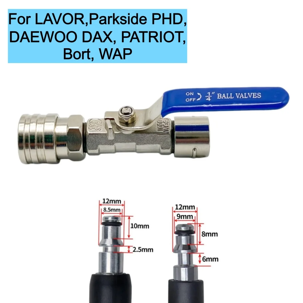 High Pressure Washer 1/4" Quick Connect With Valve For LAVOR, PARKSIDE PHD, WAP, DAEWOO DAX Hose Connector