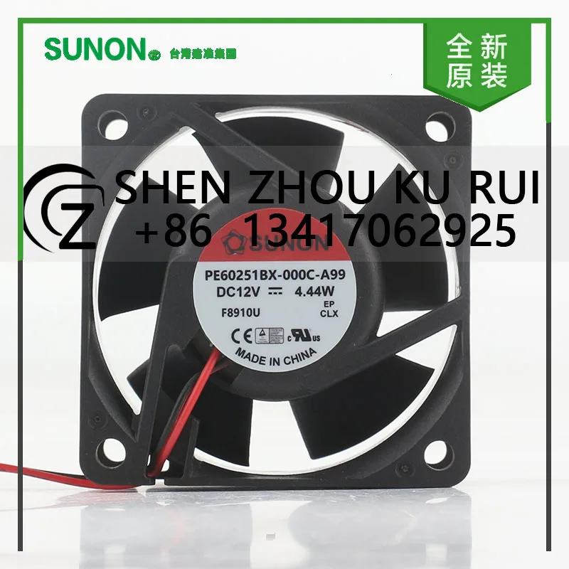 

Sunon 5 В 24 В 48 В постоянного тока 12 В 4,44 Вт AC EC 6025 60X60X25MM 6 см шаровой вентилятор с магнитной подвеской Тихий 2-проводной охлаждающий вентилятор PE60251BX-000C-A99