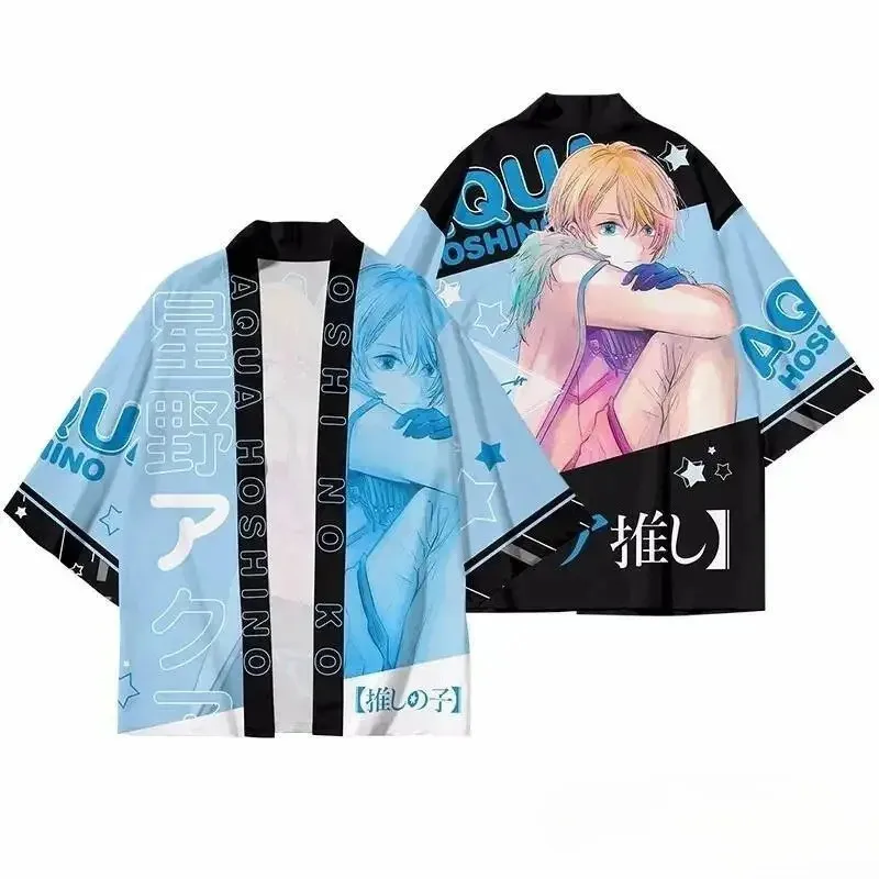 نمط جديد يوميا الأكثر مبيعا كيمونو لعب الأدوار، زي كوروكاوا أكاغان، بلايز عادية على الموضة بطباعة ثلاثية الأبعاد، قمم الشارع #5