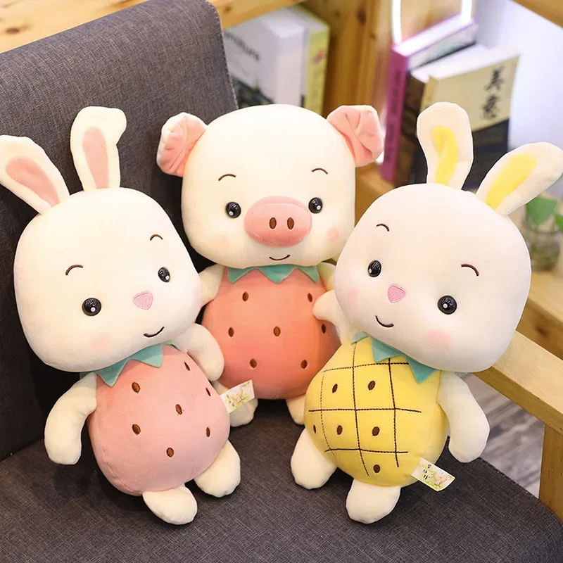 

23CM Stuffed Animals Pig Rabbit Bunny Piggy Plush Baby Toys Plushies Kawaii Girl's Heart Doll Pillow for Girlfriend Stitch Sloth