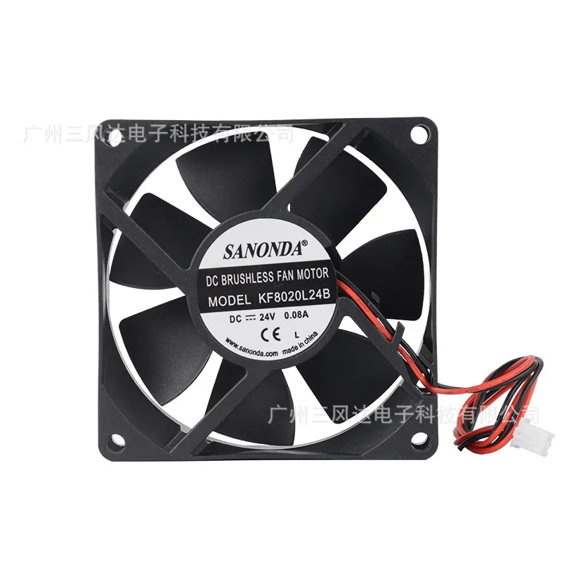 DC8020 24V KF8020L24B Nebulizer for Graphics Card Humidifier Silent Cooling Fan Micro